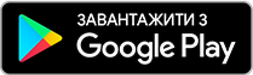 google-play-link