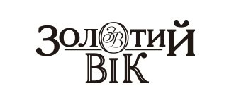 ЗолотийВік_лого