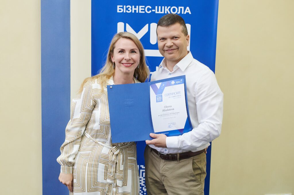 Альона Аляб'єва та Олексій Виноградов