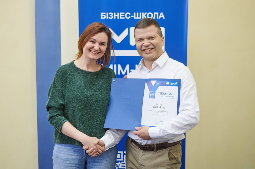 Анна Тріскальова та Олексій Виноградов
