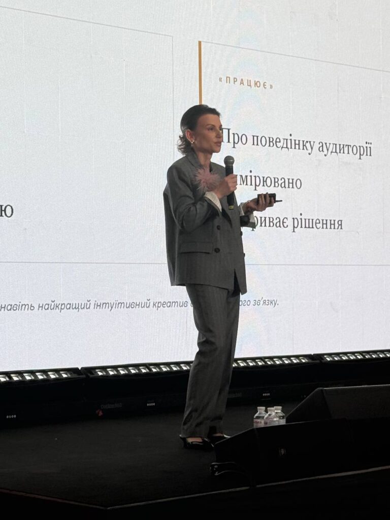 Анна Ткаченко, співзасновниця та Chief of Emotional AI Agents Wantent