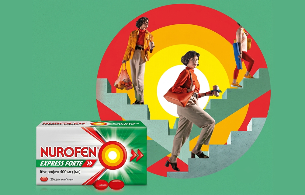 Кейс Nurofen