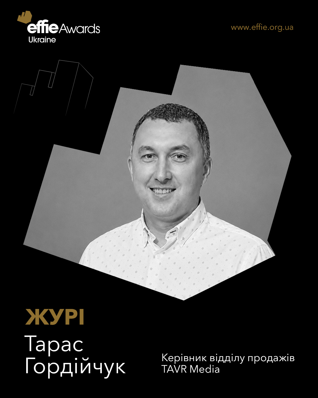 Тарас Гордійчук, керівник відділу продажів TAVR Media