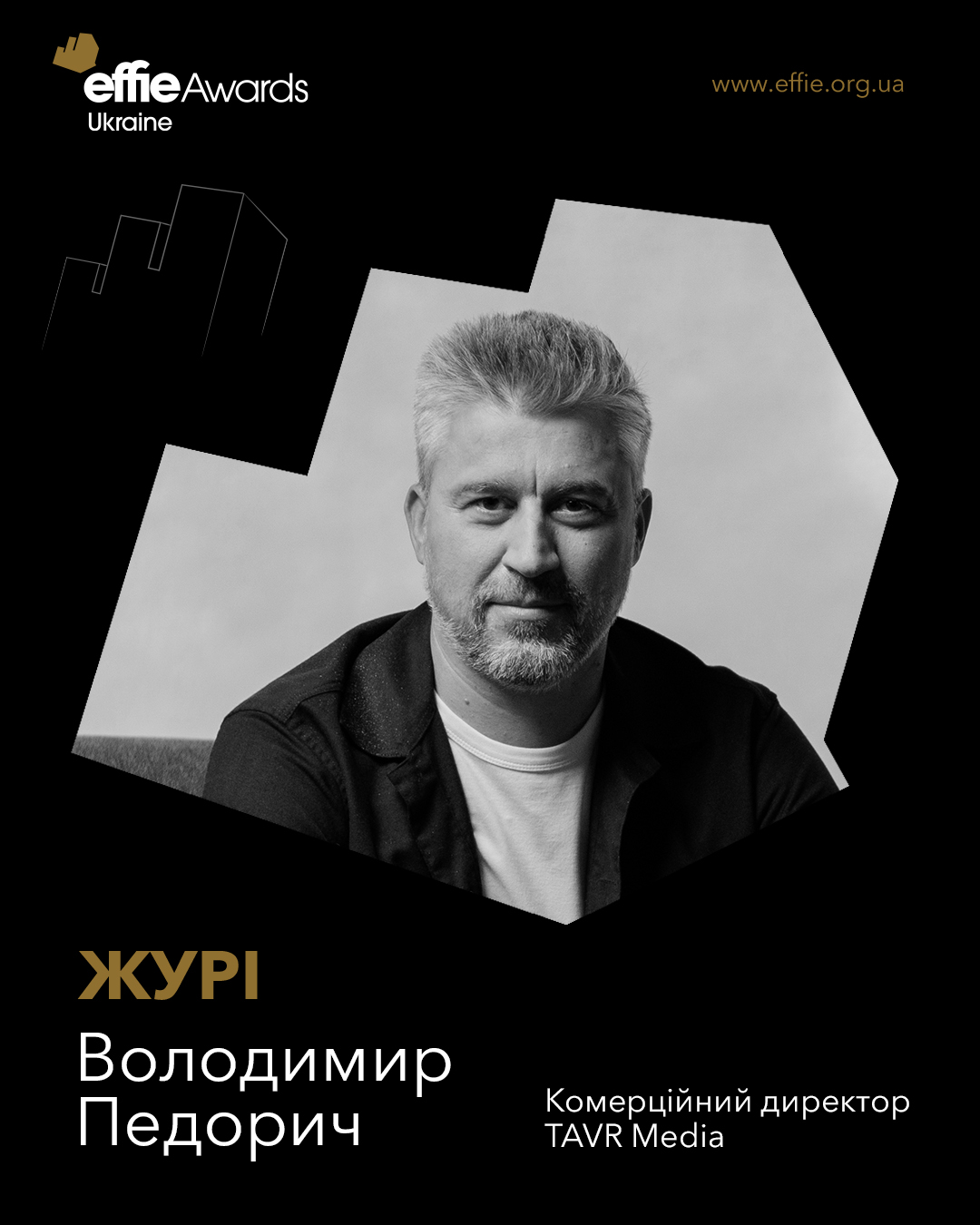 Володимир Педорич, комерційний директор TAVR Media