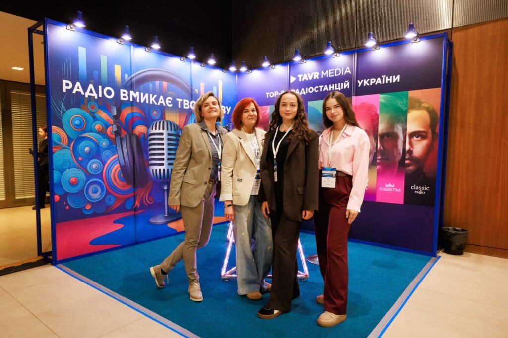 TAVR Media на ФАРМБЮДЖЕТ 2027