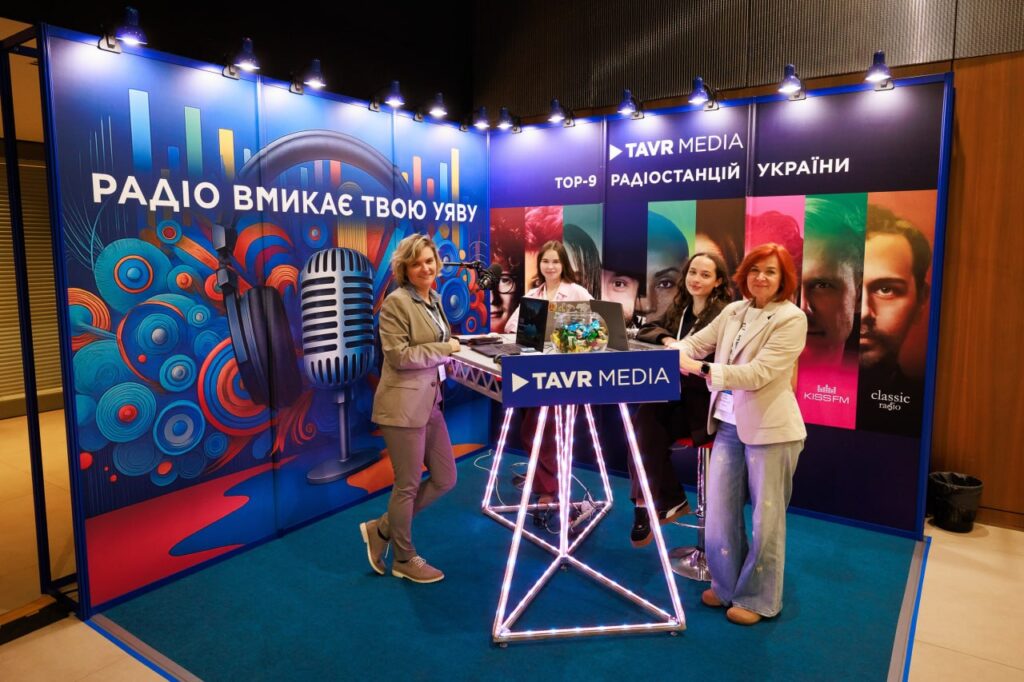 Стенд TAVR Media на ФАРМБЮДЖЕТ 2027
