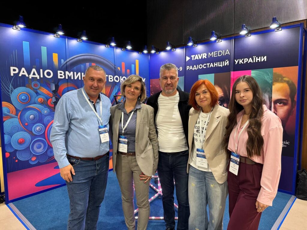TAVR Media на ФАРМБЮДЖЕТ 2027